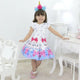 Vestido niña Lol Sorpresa tema Unicornio, fiesta de cumpleaños