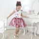 Vestido niña de flores con tul marsala en la falda, fiesta formal