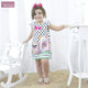 Girls Lol surprise dress, birthday party
