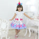 Girl's dress Lol Surprise Unicorn theme, birthday party