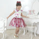 Vestido niña de flores con tul marsala en la falda, fiesta formal